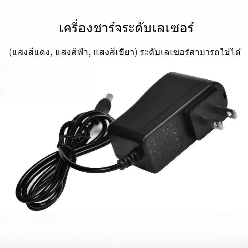 สายชาร์จเลเซอร์เครื่องดิ่งระดับสำหรับแสงสีเขียว HI-TOP LS-5LG/LS-5LGS - รูปที่ 4