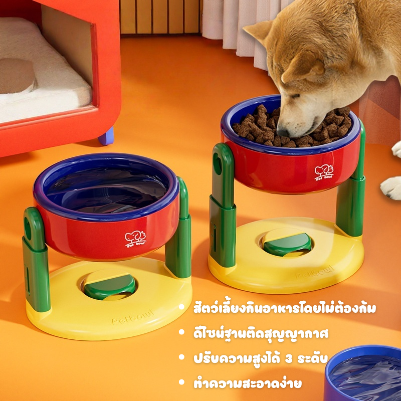 ชามอาหารสัตว์เลี้ยงปรับสูงได้ ชามอาหารหมาแมว รูปที่ 4