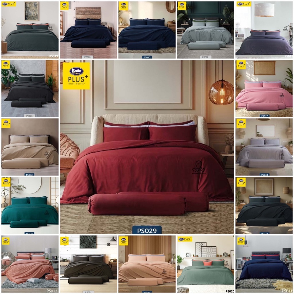 Satin Plus [ครบชุด รวมผ้านวม] ผ้าปู+ผ้านวม 3.5/5/6 ฟุต สีพื้น PS003-PS034