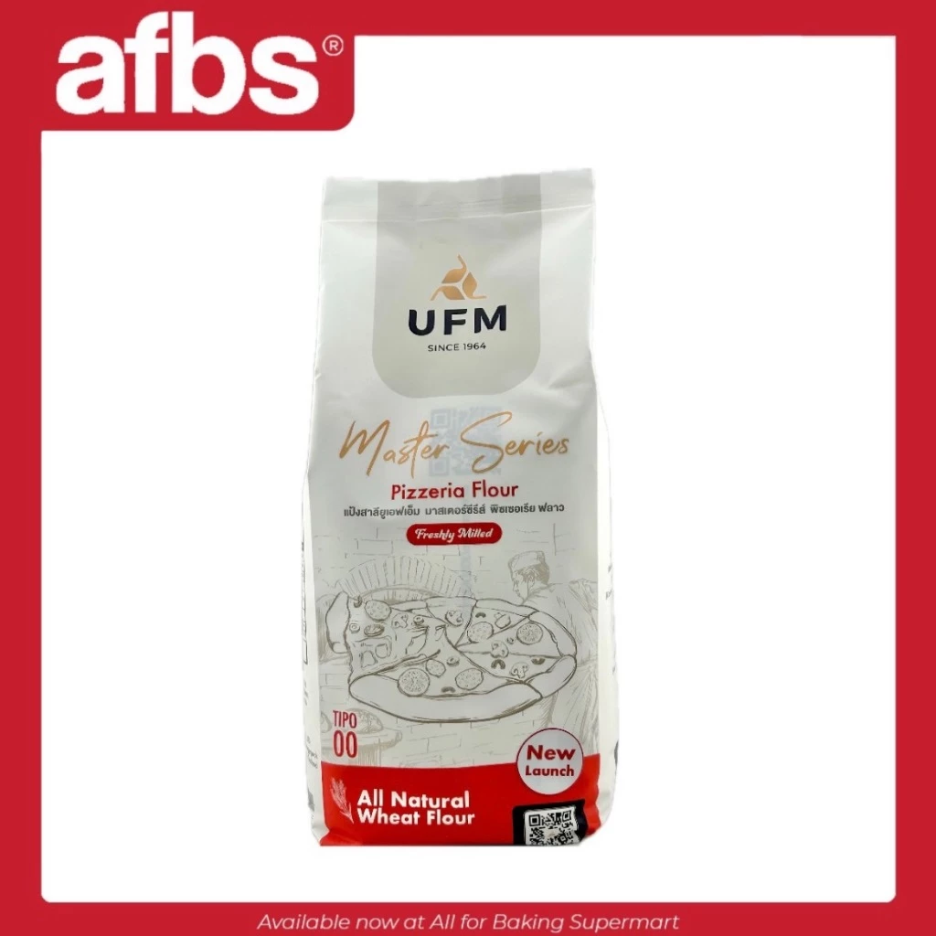 AFBS UFM MS T00 Pizzeria Flour 1 Kg. สีแดง แป้งยูเอฟเอ็ม ที 00 ขนาด 1 กิโลกรัม #1101293