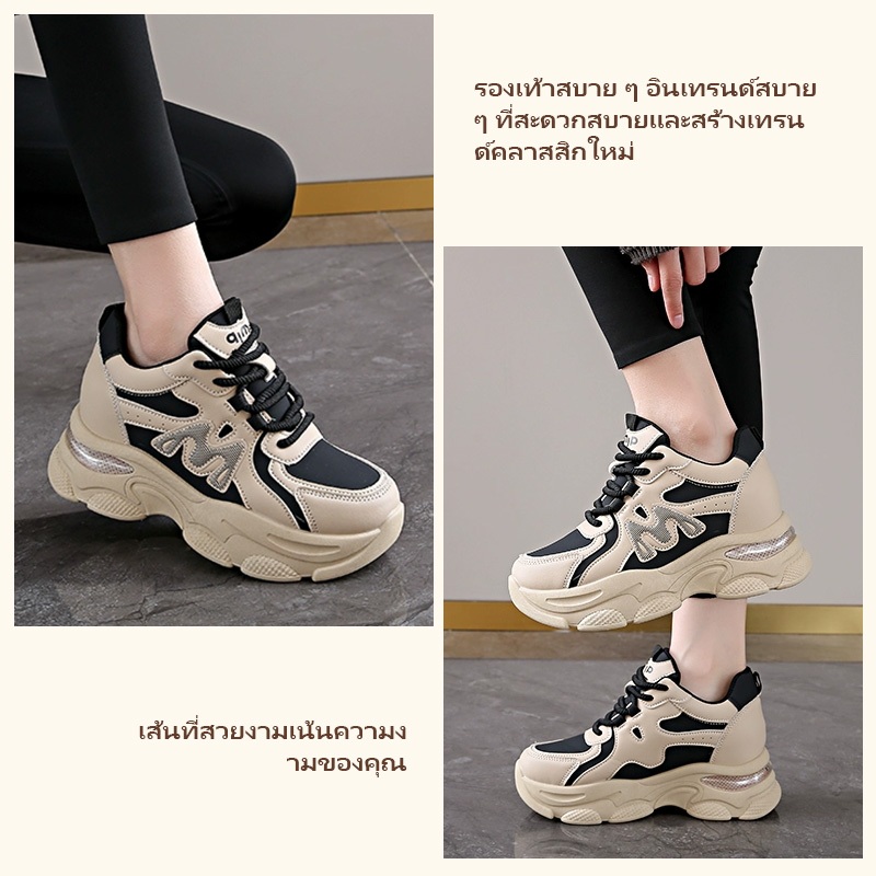 2025มาใหม่ สไตล์เกาหลีสุดฮิต รองเท้าผ้าใบผู้หญิง รองเท้าลำลอง ไซส์36-40.น้ำหนักเบาใส่สบาย - รูปที่ 2