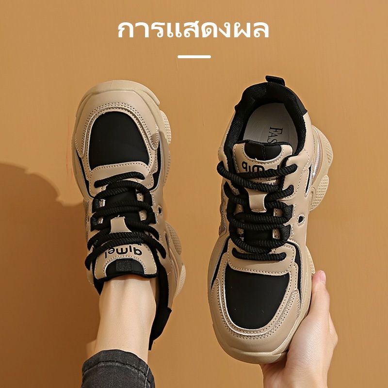 2025มาใหม่ สไตล์เกาหลีสุดฮิต รองเท้าผ้าใบผู้หญิง รองเท้าลำลอง ไซส์36-40.น้ำหนักเบาใส่สบาย - รูปที่ 5