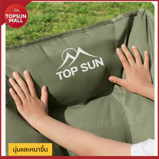 Top sun Mall เก้าอี้โซฟา มีที่พักขา ปรับนอน 4ระดับ เสริม Cotton เก้าอี้สนาม เก้าอี้แคมป์ปิ้ง