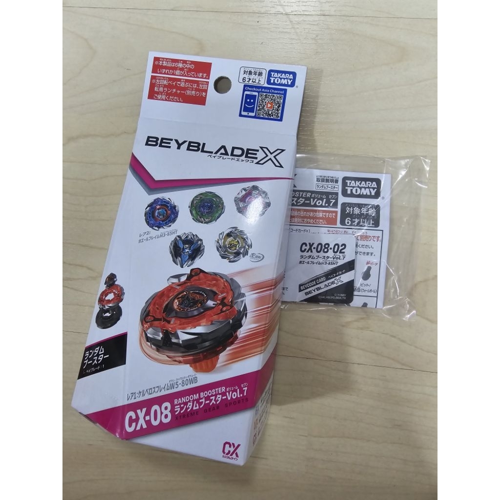 พร้อมส่ง‼️ CX-08 #02,#04,#05  Random booster vol.7 แท้ 💯% [TAKARA TOMY by KC Toy]