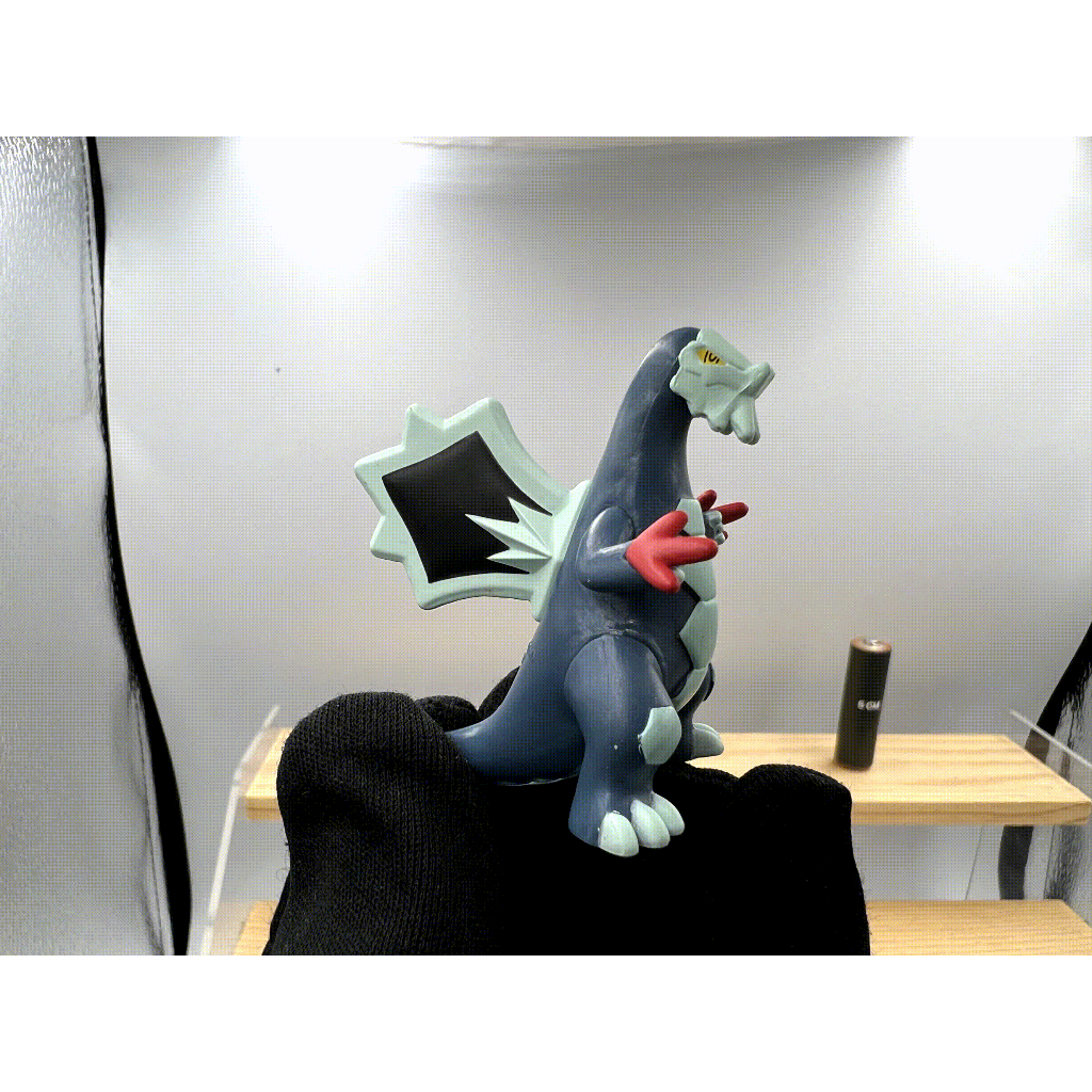 Pokemon Takara Tomy : Baxcalibur