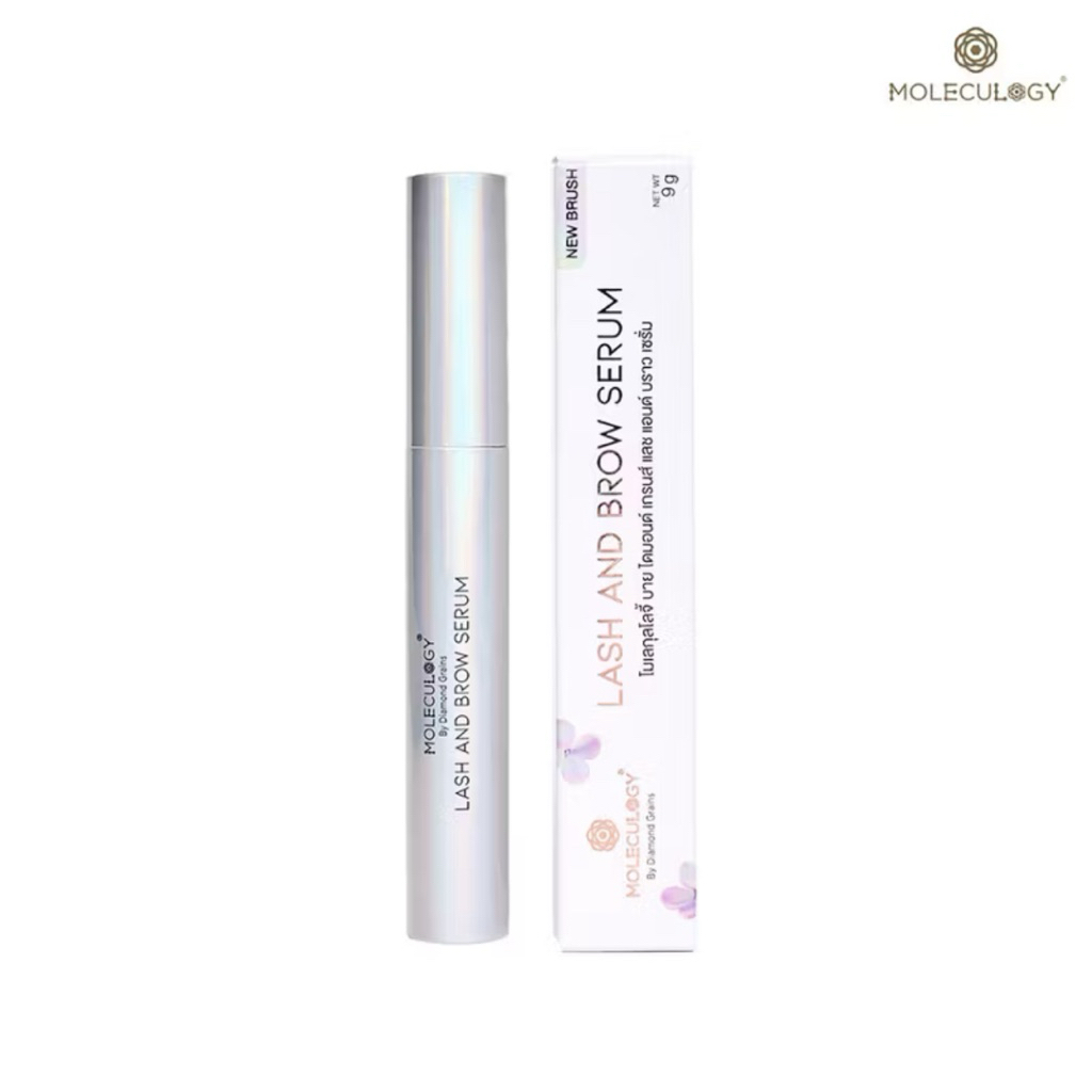 [พร้อมส่ง] Moleculogy Lash and Brow Serum เซรั่มบำรุงขนตาและขนคิ้ว (ขนาด 9 กรัม) ของแท้100%