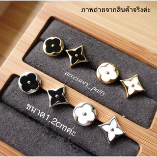 ✨ต่างหูสแตนเลส รุ่นL-v34 ดีไซน์ดอกไม้ สวยหรูหรา เรียบง่ายใส่ได้ทุกวันค่ะ✨