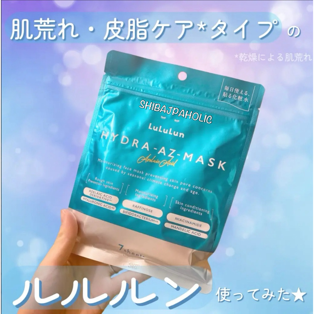 Lululun Hydra - AZ - Mask มาร์คหน้า