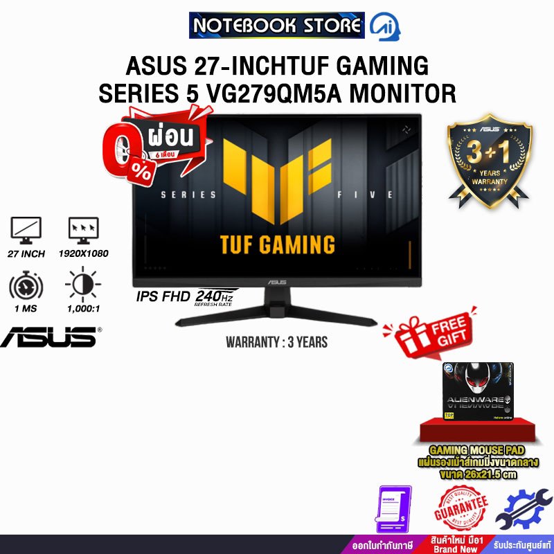 [ผ่อน0%6ด.]ASUS 27 INCHTUF GAMING SERIES 5 VG279QM5A MONITOR (IPS FHD 240Hz)/ประกัน3Years/BY NOTEBOO