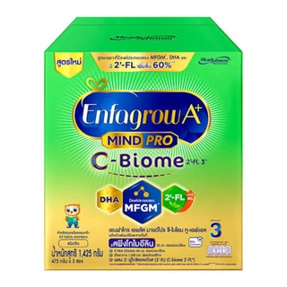 Enfa C-Biome เอนฟา ชีไบโอม กดเลือกในเมนู ขนาด3840กรัม (320กรัม×12ป๋อง) สูตรอื่นๆ ขนาด1435กรัม สูตร3