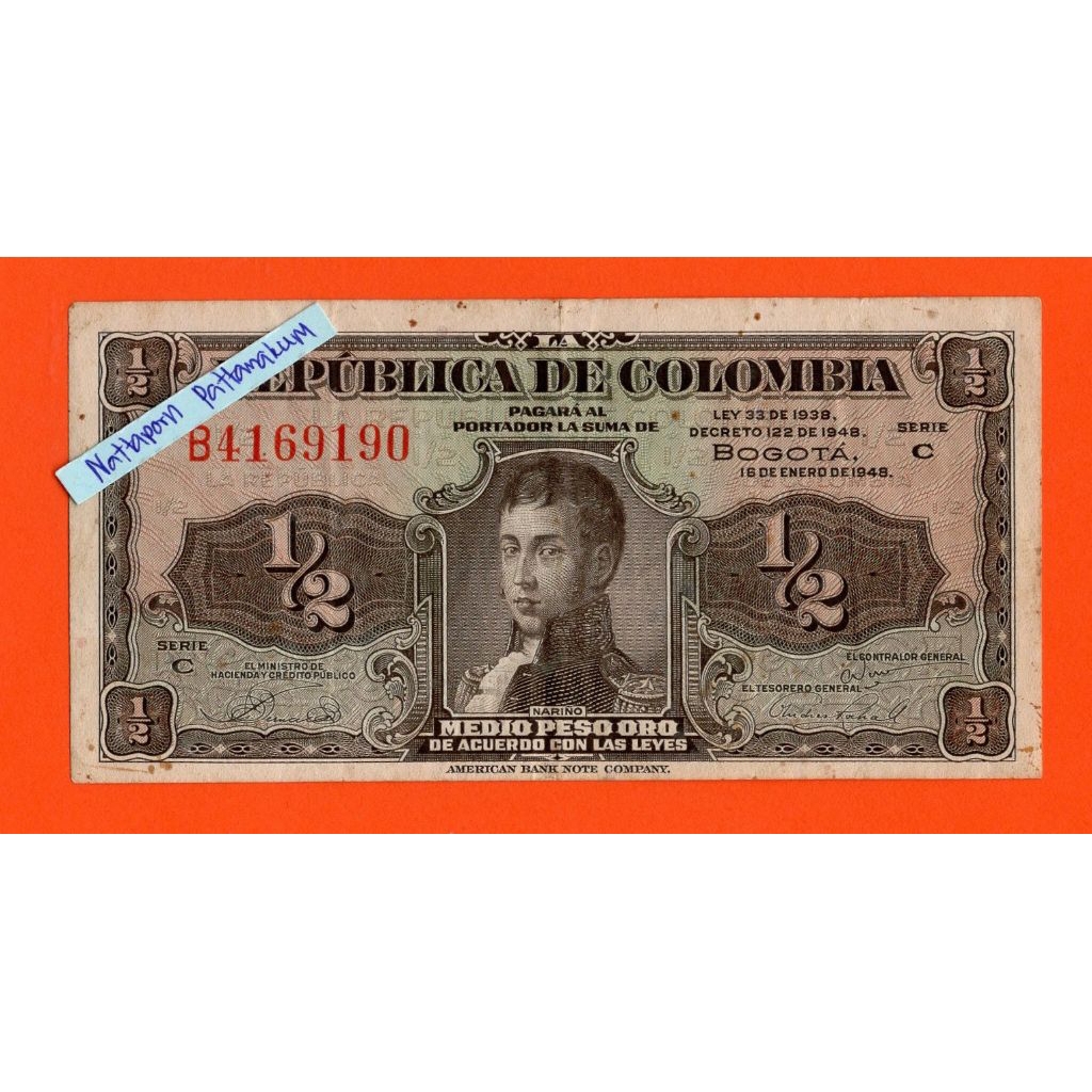 โคลอมเบีย 1/2 Peso ปี 1948