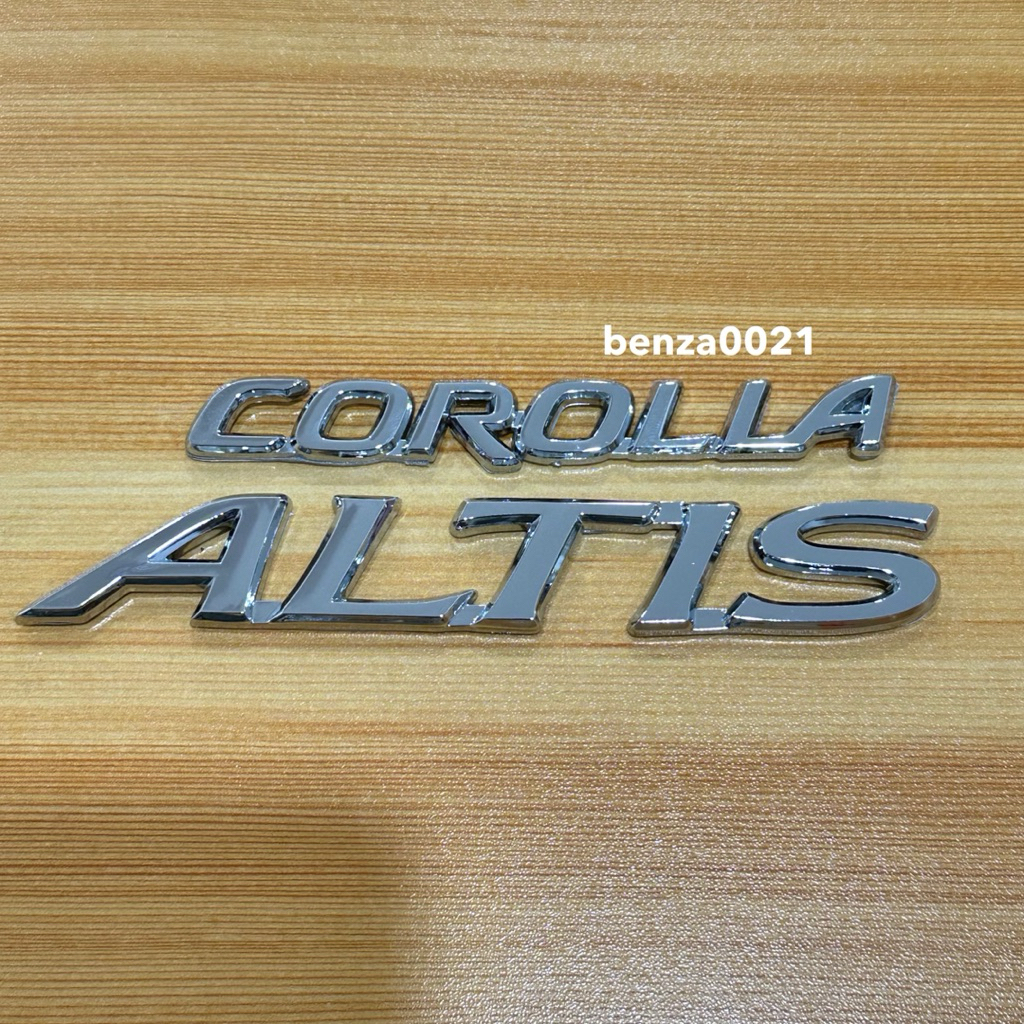โลโก้ COROLLA ALTIS ติดท้าย Toyota ALTIS ราคาต่อชิ้น