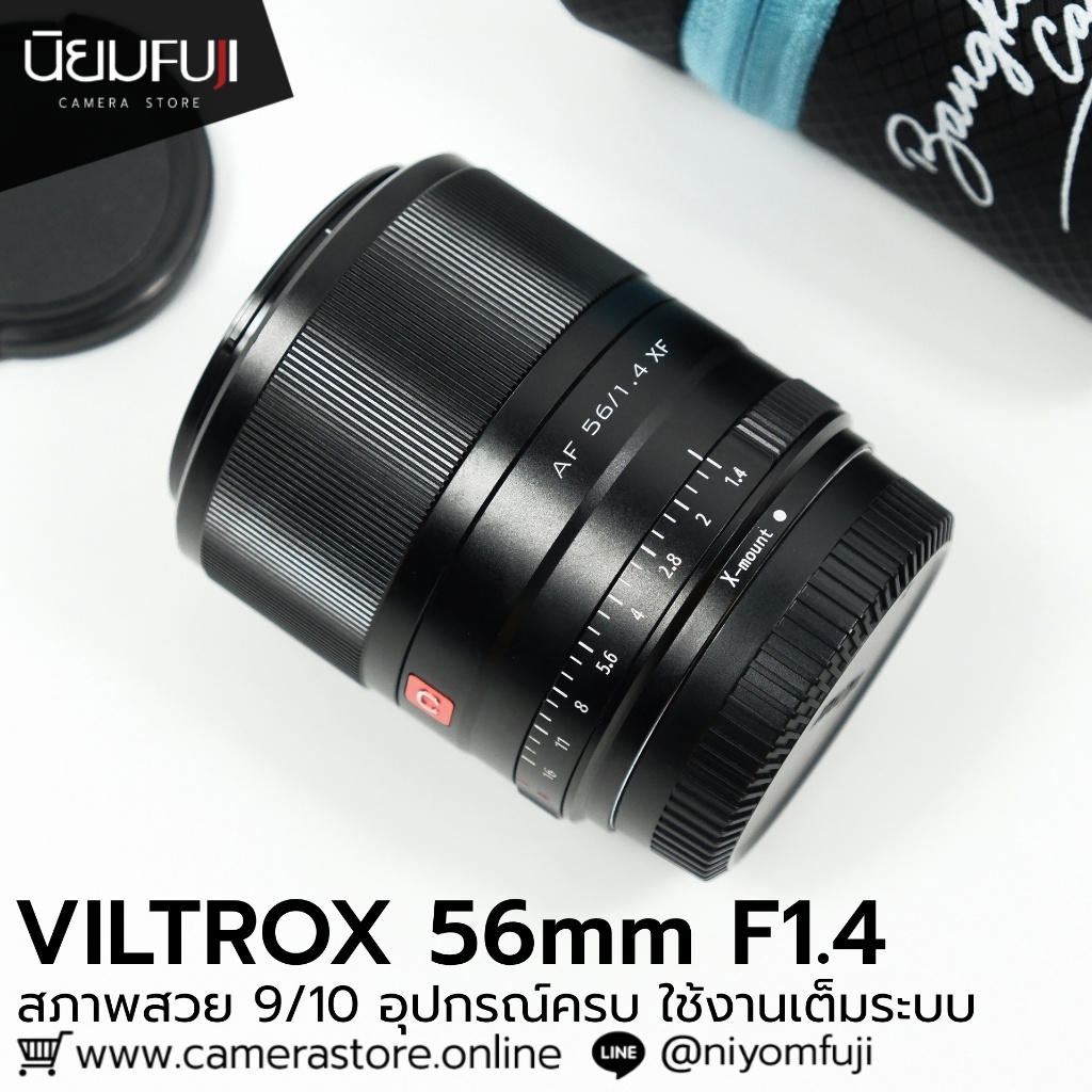 VILTROX 56mm F1.4 อุปกรณ์ครบ