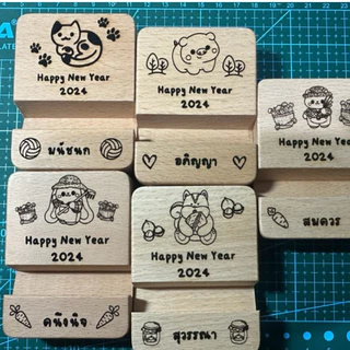 เพิ่มข้อความได้❣️ที่วางโทรศัพท์มือถือไม้ ที่วางมือถือไม้ แท่นวางโทรศัพท์ ของชำร่วย งานแต่ง ที่วางโทรศัพท์ไม้