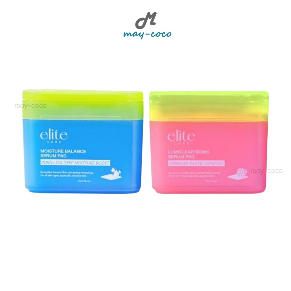 ถูก/แท้/มีไลฟ์ เซรั่มแพด Elite Care Serum Pad อีลีท แคร์ เซรั่มแพด แพดคริสตัล ผิวฉ่ำ ผิวไบร์ท ผิวอิ่