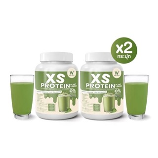 สถานะพร้อมส่ง(โปรตีนวิ้งไวท์ชาเขียว 2 กระปุก)