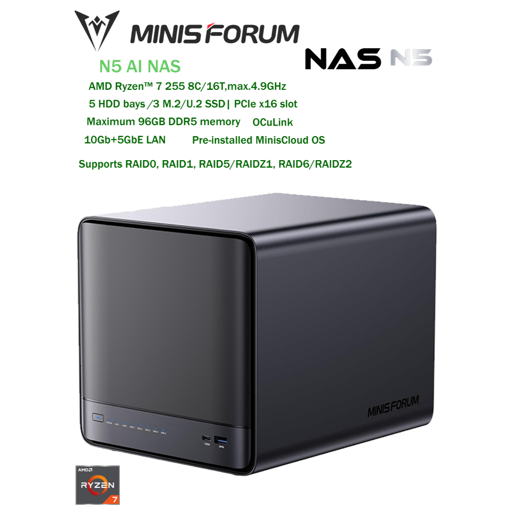 NAS Host Mini PC Minisforum N5 AI with AMD Ryzen™ 7 255 Supports RAID Your All-in-One Smart Platform