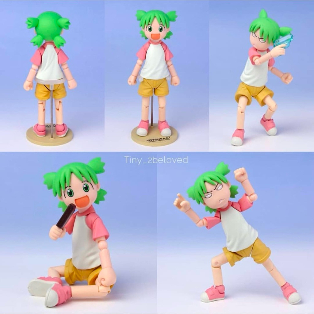 Kaiyodo Revoltech Yotsuba
