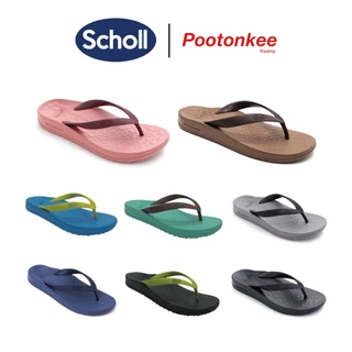 Scholl รองเท้าแตะหูคีบสกอลล์-สเปรคตรัม รุ่น Spectrum ด้วยเทคโนโลยี สำหรับผุ้มีภาวะเท้าแบน