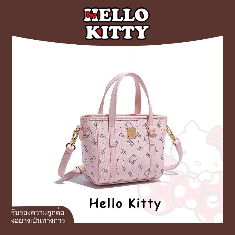 🔥จัดส่ง 24ชม จากกทม🚨กระเป๋า HelloKitty แท้100%✨ขนาดเล็กกระทัดรัด น้ำหนักเบา กระเ