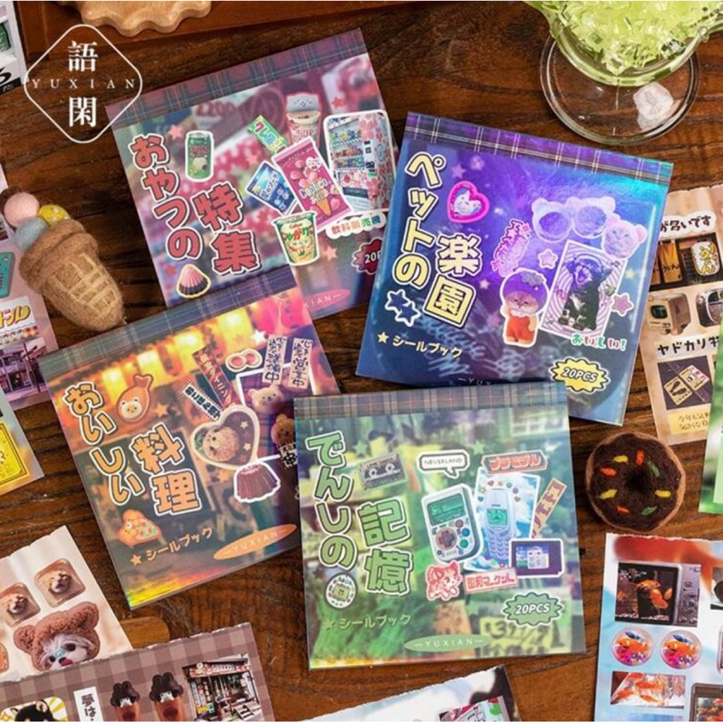 สมุดสติ๊กเกอร์ สติ๊กเกอร์ญี่ปุ่น สติ๊กเกอร์น่ารัก สติกเกอร์หนังสือตัดภาพฝัน,สติ๊กเกอร์ญี่ปุ่น