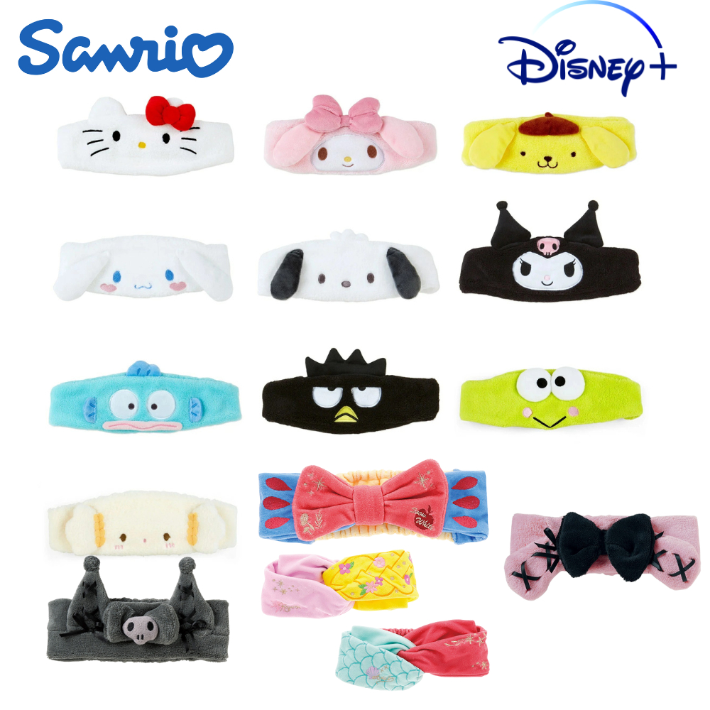 ที่คาดผม Sanrio & Disney Princess ลิขสิทธิ์แท้ | ผ้าคาดผม/ที่โพกหัว สำหรับล้างหน้า แต่งหน้า ใส่ถ่ายรูป ที่โพกหัว หมวก