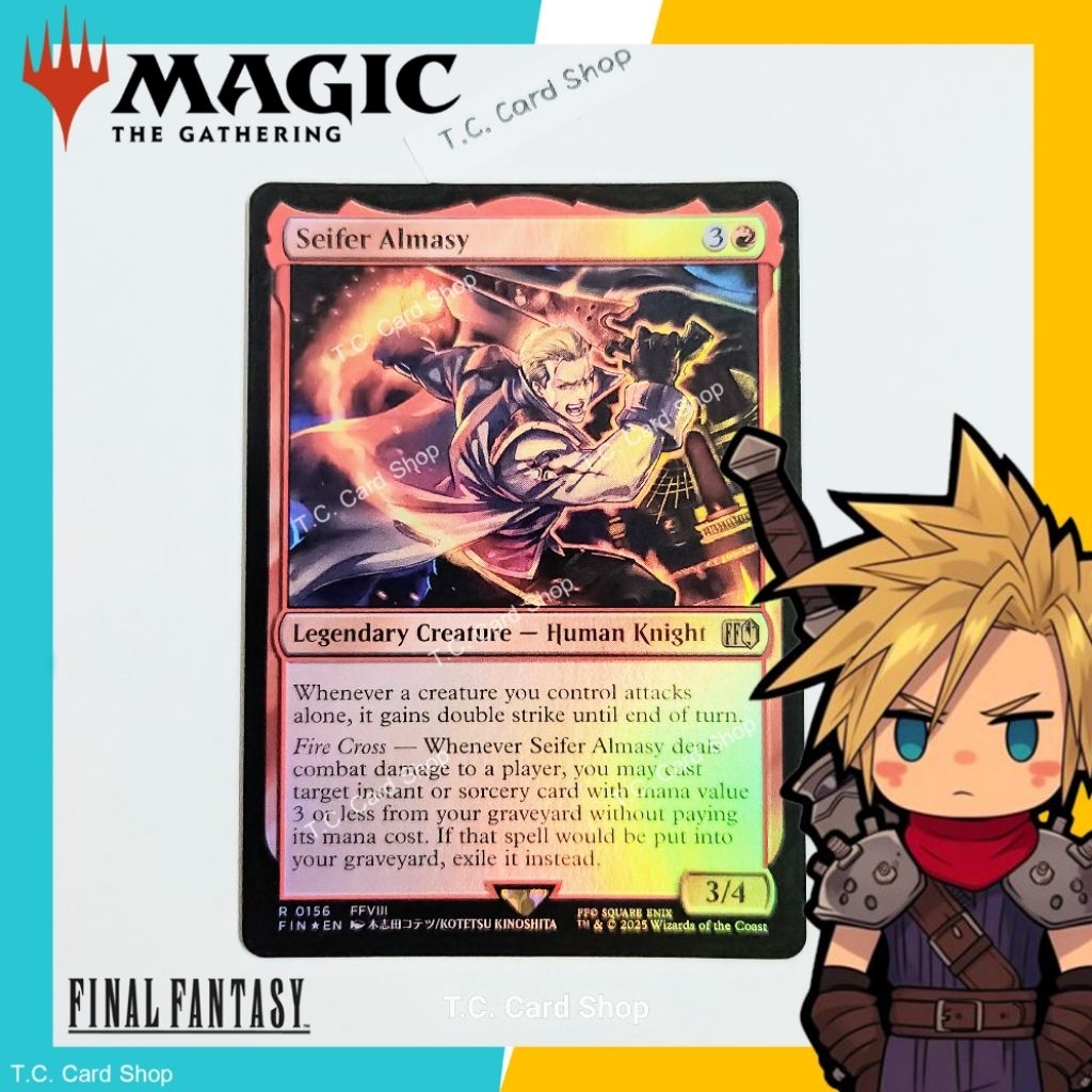 Seifer Almasy (Foil) - R0156 (Goldstamp) FFVIII - Final Fantasy - Magic the Gathering (MTG) (FIN)