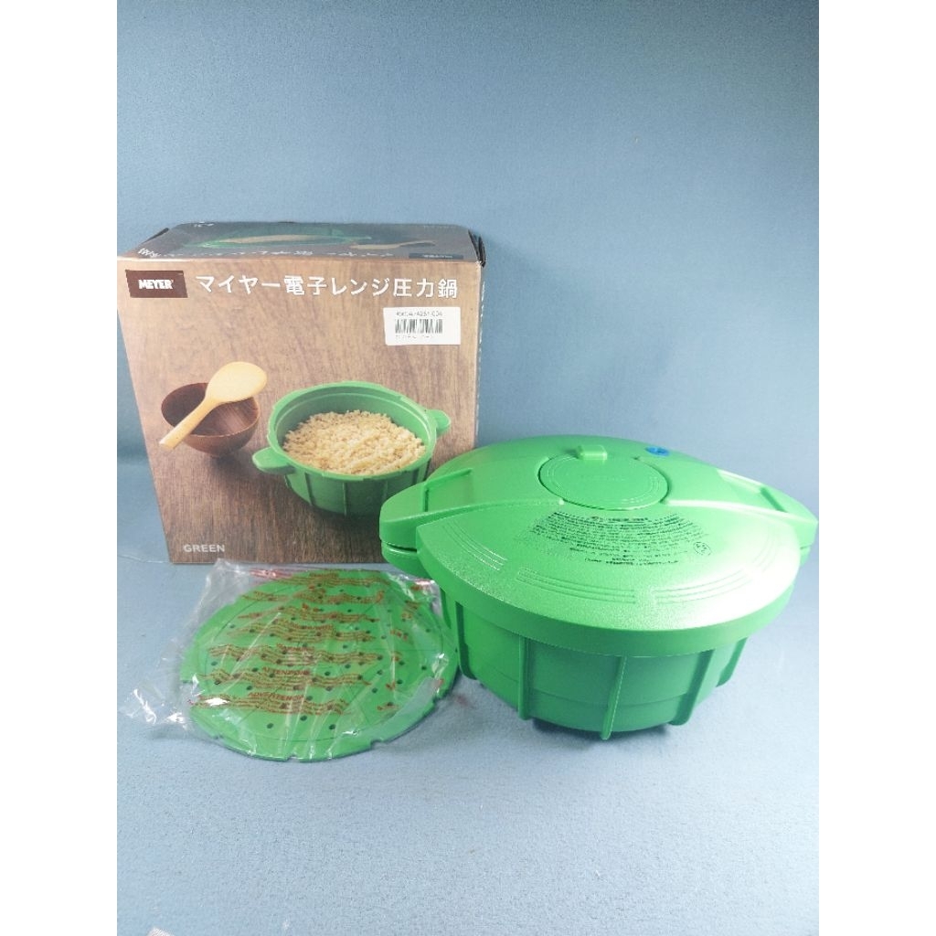 Meyer หม้อแรงดันไมโครเวฟ