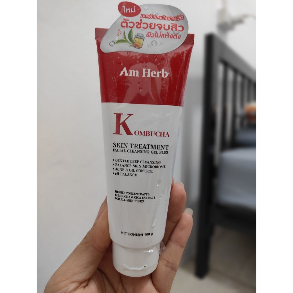 AmHerb Kombuchaทรีทเมนท์คลีนซิ่งเจลพลัส ผลิตภัณฑ์ทำความสะอาดผิวหน้า