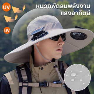 หมวกตกปลา,พร้อมหมวกพัดลมปีกกว้าง,แฟชั่นแห้งเร็วและการชาร์จ USB Sun Men Cap ฤดูร้อนมีพัดลมสองตัว พลังงานแสงอาทิตย์ ส่งฟรี