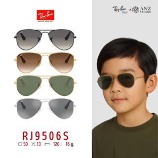 Ray Ban Junior Aviator RJ9506S Sunglasses Size 50 – แว่นกันแ…