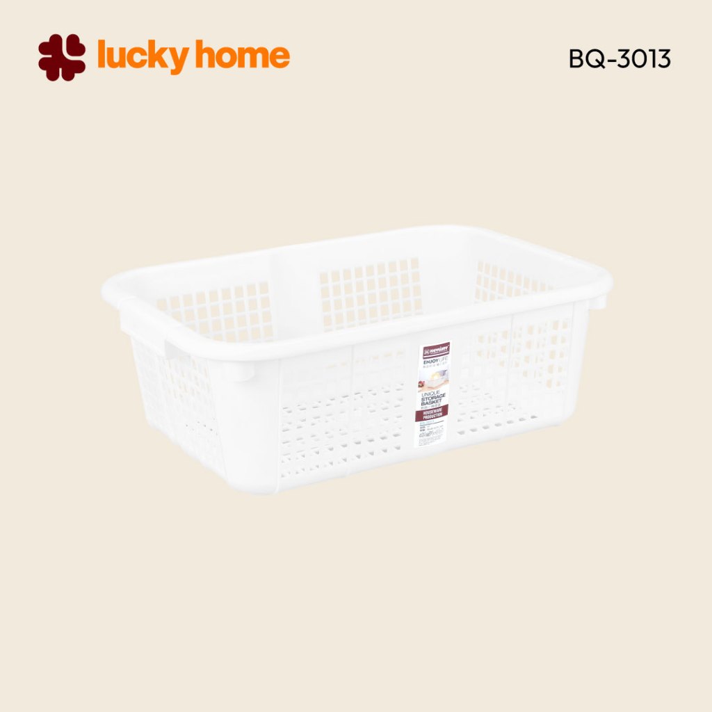 LUCKY HOME ตะกร้าเก็บของ อเนกประสงค์ ซ้อนเก็บได้  (S)  BQ-3013 ขนาด (กว้างxยาวxสูง): 31 x 44.5 x 15.1 cm
