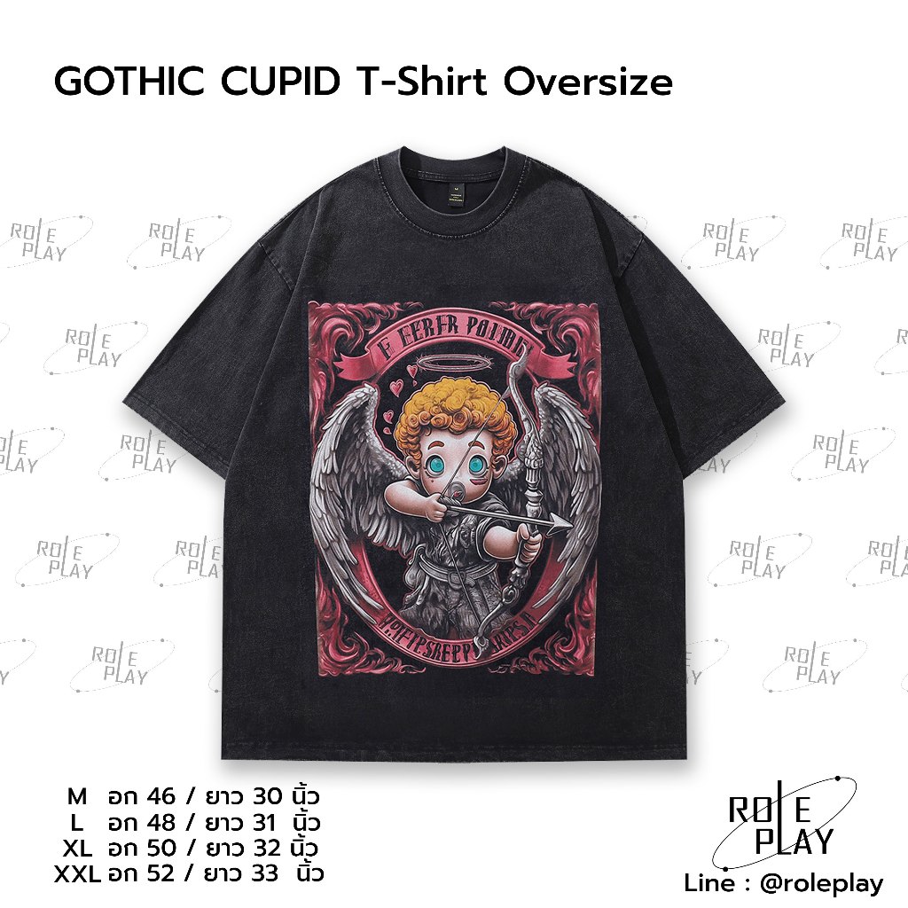 GOTHIC CUPID T-Shirt Oversize #RPS447