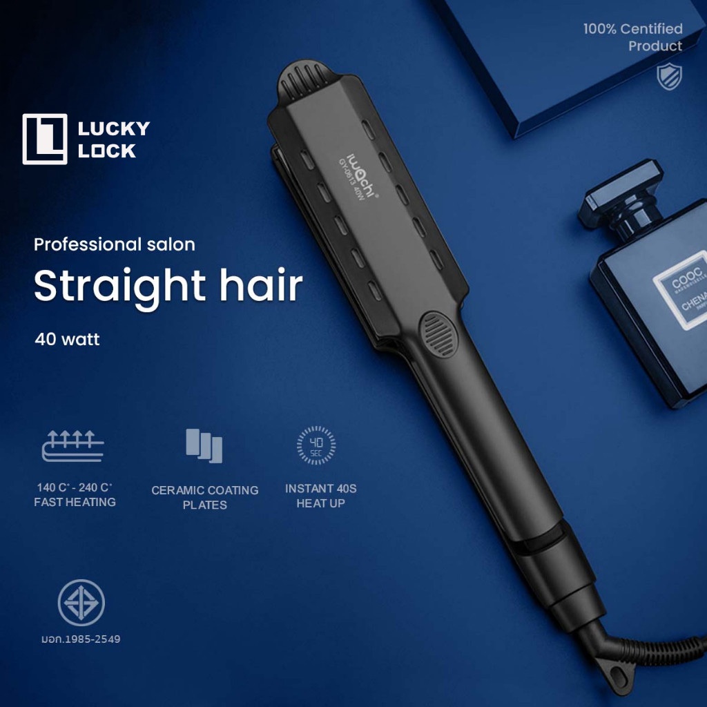 ที่หนีบผม IWACHI แท้ หนีบผม 40W GY-0613 ปรับระดับอุณหภูมิร้อน 5 ระดับ พร้อมแผ่นเซรามิกถนอมเส้นผม