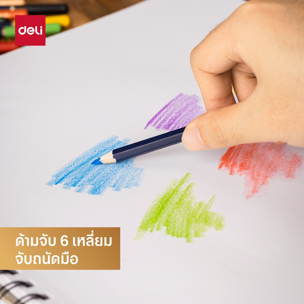 Deli Finenolo ดินสอสีไม้ ระบายน้ำได้ ด้ามจับ 6 เหลี่ยม ชุด 12/24 สี Color Pencils จำหน่าย 1 ชุด - รูปที่ 2