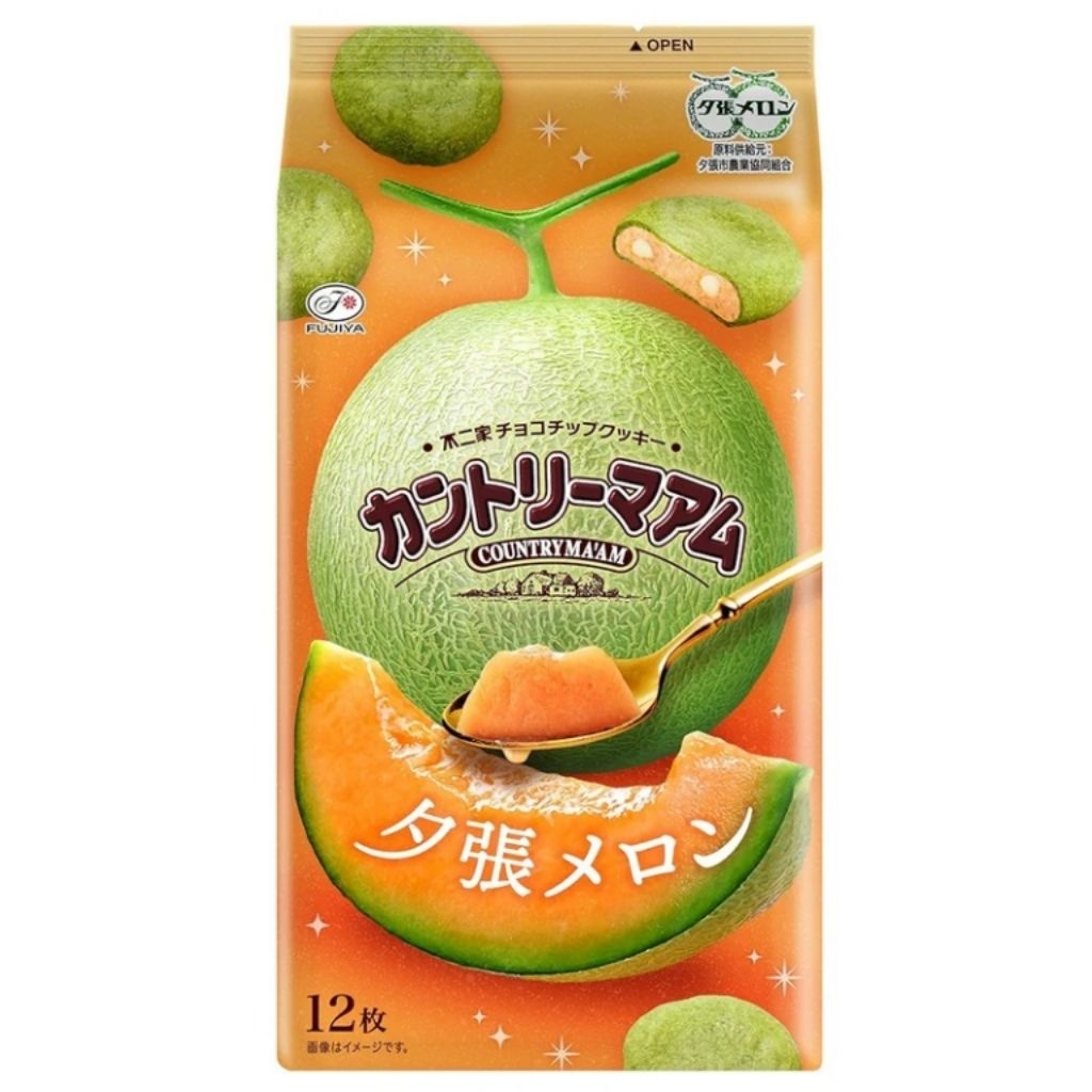 FUJIYA COUNTRY M'AAM คุกกี้ รสยูบาริเมล่อน( 278179 ) 1ถุงบรรจุ12 ชิ้น (120g) บิสกิตญี่ปุ่น