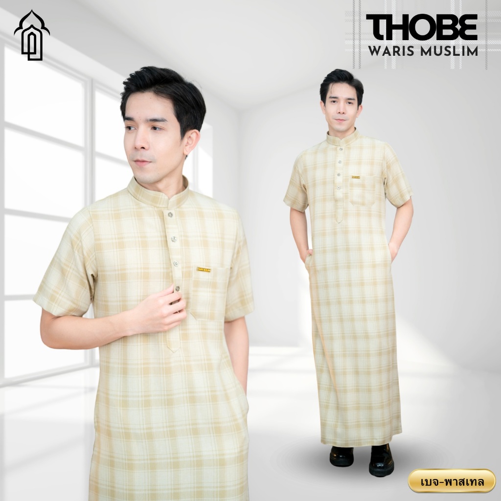 รูปภาพ 8