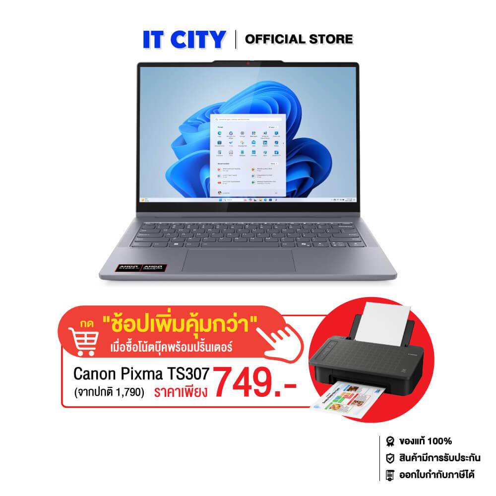 LENOVO IDP 5 2-in-1 14AKP10-83KT000DTA/Ryzen AI 7 350/24GB/1TB SSD/14"(OLED)/Touch/W11/Office2024/2Y