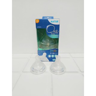 🎉ขายดี  เนเจอร์ จุกนมคอกว้าง อินฟินิท จุกนมไซส์เดียว สำหรับล…