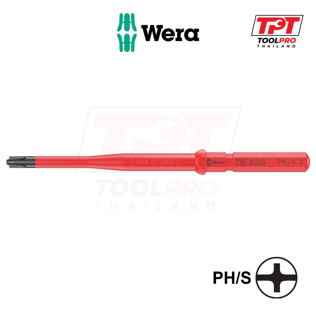 Wera ดอกไขควง KK VDE 62 iS PH/S Extra Slim Interchangeable Blade, Tool Finder