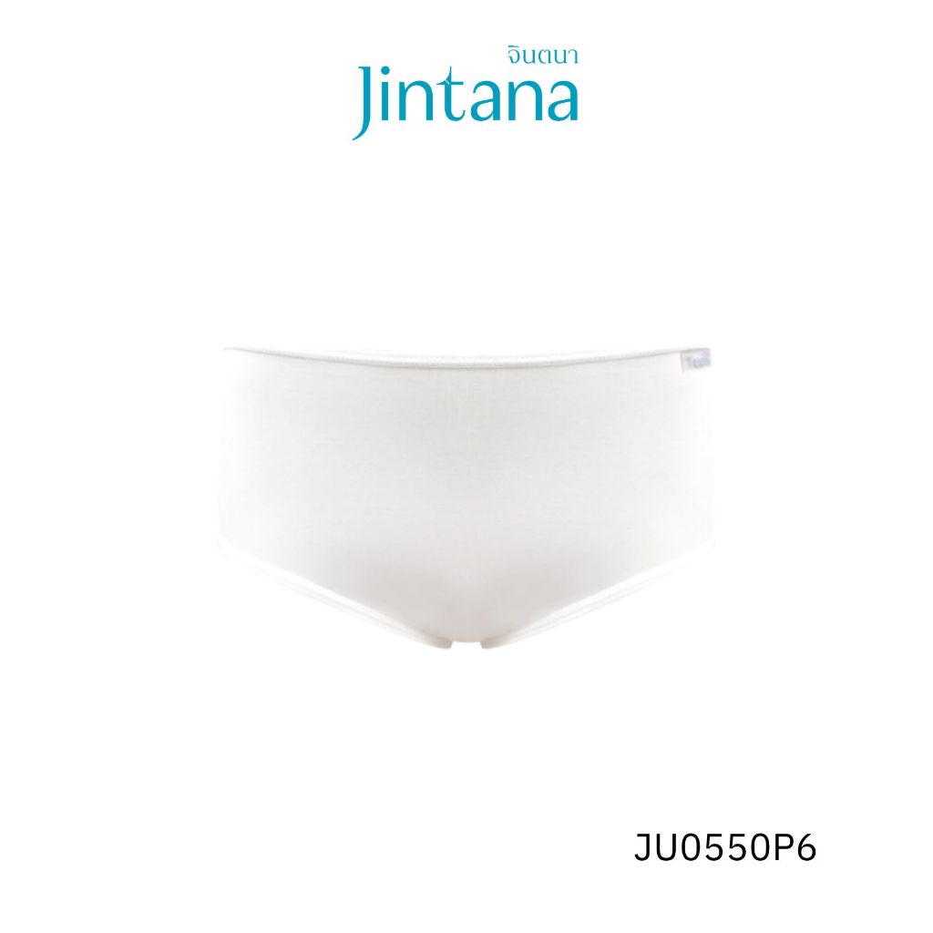 Jintana กางเกงชั้นใน จินตนา รุ่น Basic รหัส JU0550 (ทรงHalf-Brief) เนื้อผ้านิ่ม ใส่สบาย ระบายอากาศ