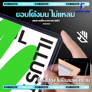 ซองพลาสติกแข็ง PVC ดึงออกได้ง่าย A3/A4/A5/A6 โปร่งใสสูง ไม่เป็นรอยขีดข่วน เหมาะสำหรับปกป้องเอกสารต่าง ใบรับรอง