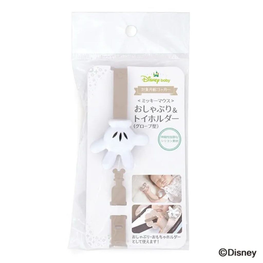 สายคล้องจุกหลอก สายคล้องของเล่น Disney Baby ลายมิกกี้ & มินนี่สุดน่ารัก ลิขสิทธิ์แท้ - รูปที่ 7