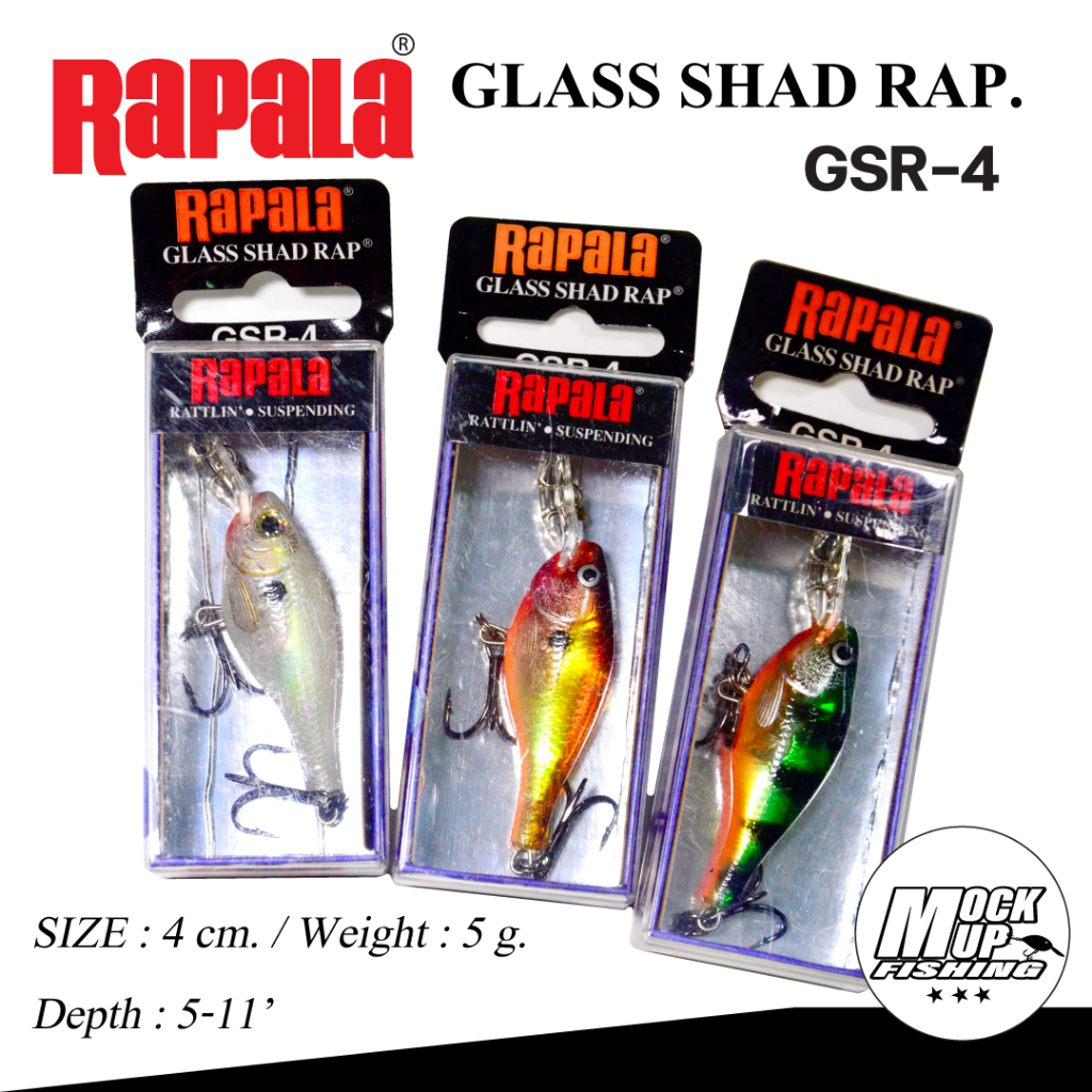 เหยื่อปลอม RAPALA รุ่น GLASS SHAD RAP. ขนาด 4 ซม. น้ำหนัก 5 กรัม