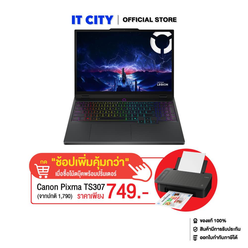 LENOVO LEGION 5 15IRX10-83LY007FTA/i7-14700HX/24GB/1TB SSD/RTX5050/15.1"(OLED)/165Hz/W11/3Y Onsite C