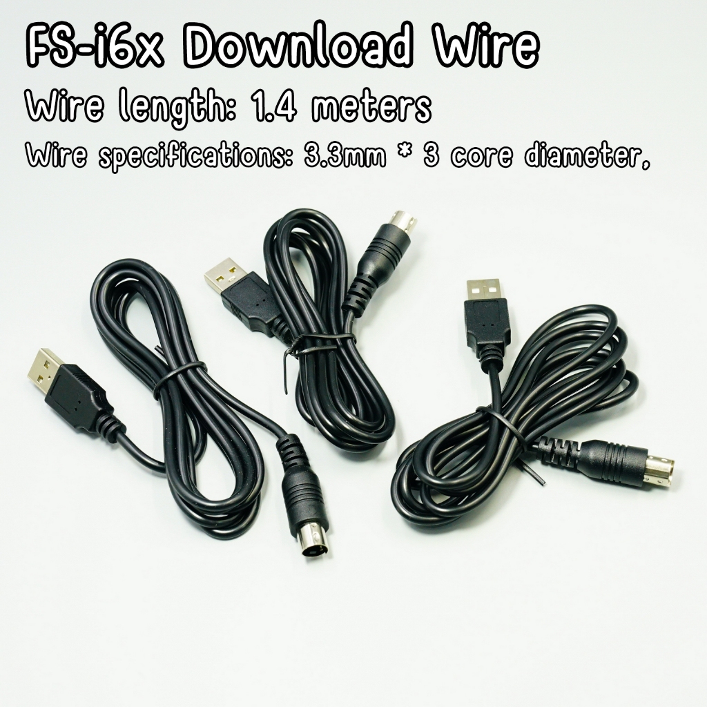 Flysky i6x Download Wire  สาย usb สำหรับวิทยุ FlySky-i6x