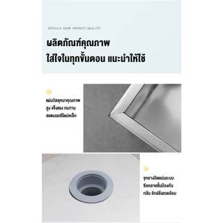 Rhain ถังดักไขมันสแตนเลส 1รู/2รู 304 ถังดักไขมัน ถังดักไขมันใต้ซิงค์ มีหลายขนาดให้เลือก เหมาะสำหรับห้องครัวและร้านอาหาร