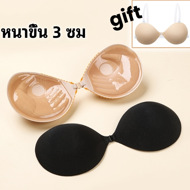บราปีกนก ฟองน้ำหนา 3 ซม. กันน้ำ กันเหงื่อ ไม่หลุด กระชับหน้าอก ดีไซน์หัวเข็มขัดด้านหน้า ใช้ซ้ำได้ สายสะพายไหล่ฟรี แปะจุก