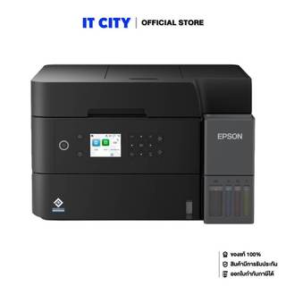 Epson Printer L6370 STD/ C11CL43501 (2Y) (PR5-000670)