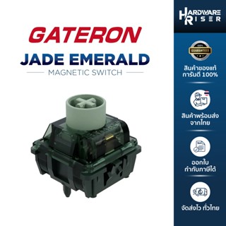 Gateron Jade Emerald (10-11 ตัว) / Magnetic Heavy Tactile Sw…